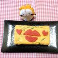 山うさ's cooksnap of when they made 明太子と葱のだし巻き玉子♪.