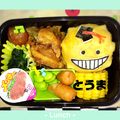 ＠KAYO's cooksnap of when they made 【キャラ弁】殺せんせー＊暗殺教室弁当.