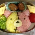 こはっこ's cooksnap of when they made デコふりで！つぎはぎネコ弁当.