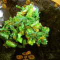 低カロ探検隊's cooksnap of when they made 工程2つ！春菊ととびっこのダシマヨ和え.