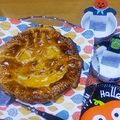 うちの子カエル's cooksnap of when they made ハロウィンに☆パンプキンパイ.