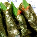 トムラウシ's cooksnap of when they made オクラの梅和え☆磯つつみ.