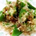 トムラウシ's cooksnap of when they made オクラのおかか和え.