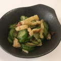 papikun's cooksnap of when they made キュウリと油揚げの梅風味の酢の物.