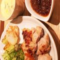 ☆ﾊﾟｲﾝ☆'s cooksnap of when they made 旨い♡チキンステーキグレービーソースがけ.