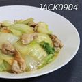 JACK0904's cooksnap of when they made 白菜と豚挽き肉DEお手軽丼.