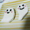 きゃんちゃん♪'s cooksnap of when they made ハロウィン＊キャラ弁おかず　おばけちゃん.