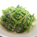 アズーロコンパクト's cooksnap of when they made 『ほうれん草の胡麻マヨ和え』.