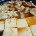 Asammie's cooksnap of when they made 我が家の定番☆肉豆腐.