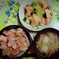 あっすんろーる's cooksnap of when they made ふわっと美味しい！秋刀魚のつみれ汁.