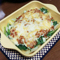 mioly's cooksnap of when they made じゃがいもと小松菜の和風納豆チーズ焼き.