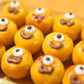 mimi☆ko's cooksnap of when they made スイートかぼちゃ.