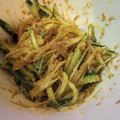 なおシステム's cooksnap of when they made みょうがときゅうりの胡麻和え.