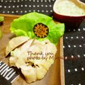 ミナいちご's cooksnap of when they made 塩麹で万能！ネギ塩だれ.