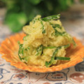 ぽっぽぺぺ's cooksnap of when they made さつまいものおかずサラダ.