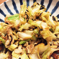 クックUDJ8DO☆'s cooksnap of when they made 超簡単。節約キャベツ炒め.