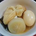 katz1123's cooksnap of when they made [簡単]味染み大根のおでん(下準備).