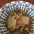 ☆miamama☆'s cooksnap of when they made 簡単☆ミンチ白菜葛切りの煮物 鍋の残り物.