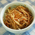 はるちゃを's cooksnap of when they made 簡単‼ごぼうのお浸し.