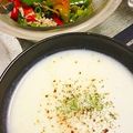 ayaporu's cooksnap of when they made 大根ポタージュ風スープ.
