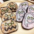 ことえ・∀・'s cooksnap of when they made ハロウィン♪おばけかぼちゃの巻き寿司.