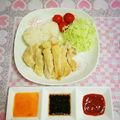 おまめちゃん♥️'s cooksnap of when they made シンガポールチキンライス用チリソース.