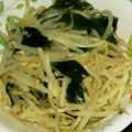 ピンキーsaya's cooksnap of when they made もやしとワカメの中華炒め.
