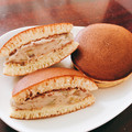 なごsan's cooksnap of when they made 栗クリームの洋風ミニどら焼き.