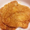 とらきち。's cooksnap of when they made レンジで油揚げ甘辛煮.