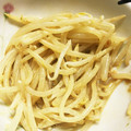 クック3Z3D5O☆'s cooksnap of when they made マヨ&マスタード☆もやしの洋風ナムル☆.