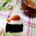 ジュリネ☆'s cooksnap of when they made 唐揚げおにぎり.