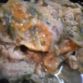 hinaたん's cooksnap of when they made みょうがのたまごとじ♪.