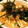ぐでたまパン's cooksnap of when they made 長芋のふわふわ焼き.