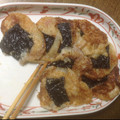 おこぴー's cooksnap of when they made 簡単♡山芋のふわふわ焼き.