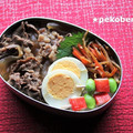 ★おぺこやん★'s cooksnap of when they made めんつゆで簡単 きんぴらごぼう.