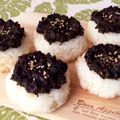 Ag＊'s cooksnap of when they made エゴマ(大葉)味噌de 焼おにぎり.