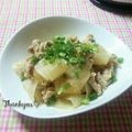ねっちゃんっ's cooksnap of when they made 簡単ヘルシー♪豚しゃぶと大根の梅和え.