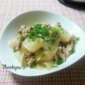 ねっちゃんっ's cooksnap of when they made 簡単ヘルシー♪豚しゃぶと大根の梅和え.