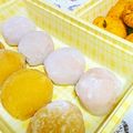 point087's cooksnap of when they made ハロウィンにかぼちゃ大福！.
