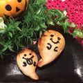なつき☆ミ's cooksnap of when they made ハロウィン☆オバケパン祭り☆.