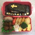 sugar9311's cooksnap of when they made ミイラ男が覗く。。ハロウィン のり弁！.