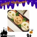 maaare's cooksnap of when they made ハロウィンTwin'sおにぎり弁当.