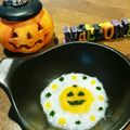 まぉくん♪'s cooksnap of when they made ハロウィン離乳食★初期・中期.