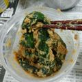 miyamiya77's cooksnap of when they made 青南蛮（唐辛子）の味噌漬け.
