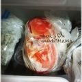 えまっちママ's cooksnap of when they made 【野菜の冷凍保存】トマト.