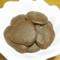 iketa's cooksnap of when they made トーストで！簡単ココアクッキー.