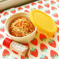 あやちん０８１６'s cooksnap of when they made 切り干し大根と桜エビのサラダ❤.