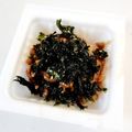 ダリア☆'s cooksnap of when they made いつもの納豆に飽きたら、納豆ごま油風味.