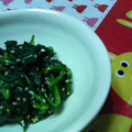 キョク's cooksnap of when they made 胡麻好きさんの☆ほうれん草の胡麻あえ.