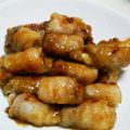 ☆lino☆lino's cooksnap of when they made 甘酢しょうがを巻いちゃいました。.